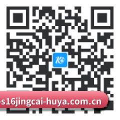 Android 安卓版 二维码